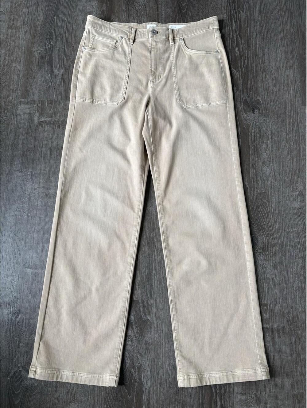 J. Jill Women's High Rise Wide Leg Jeans Tan Stretch Denim Size 12